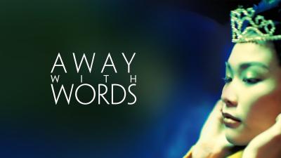 Away with Words (1999) [Gay Themed Movie]