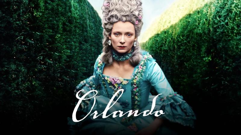 Official Trailer [HD]