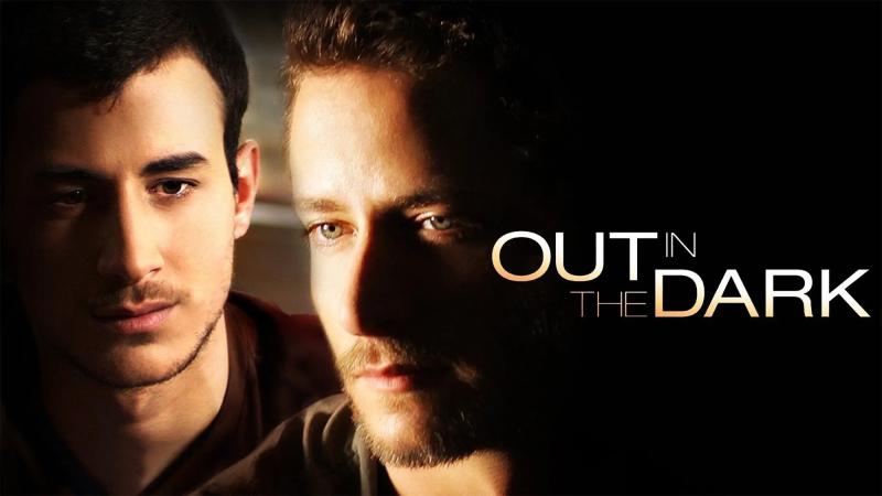 Official Trailer [HD]