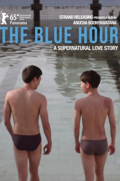 The Blue Hour (2015) [Gay Themed Movie]